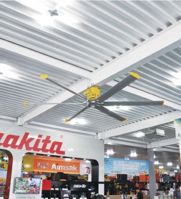 에어무빙팬-air-moving-fan